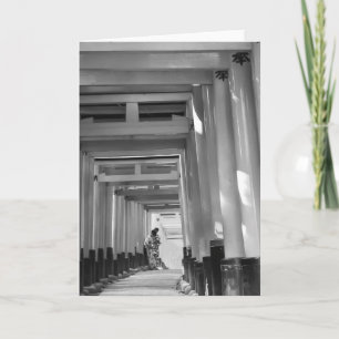 Quiet Couple Blank Card