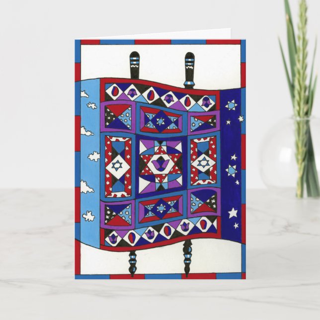 Quilted Torah Card (Front)