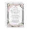 Quinceanera Birthday Sparkle Pink Silver Floral