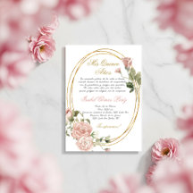 Quinceanera invitation in Spanish