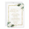 Quinceanera Invitation White Gold Foil Floral
