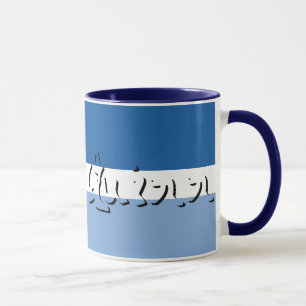 Quinn Mug