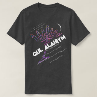 Qul Alahiym Dark Tee