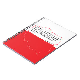 Quote From Pope John Paul II Notebook