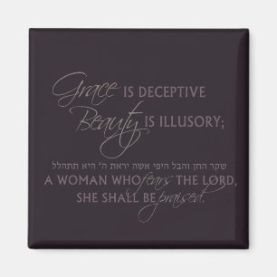 Quoteable Quotes - magnet