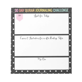 Quran 30 day journal challenge  notepad