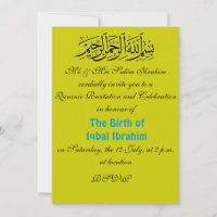 Quranic recitation muslim celebration invite