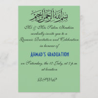 Quranic recitation muslim celebration invite