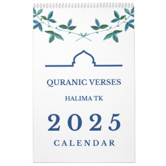 Quranic verses 2025 calendar