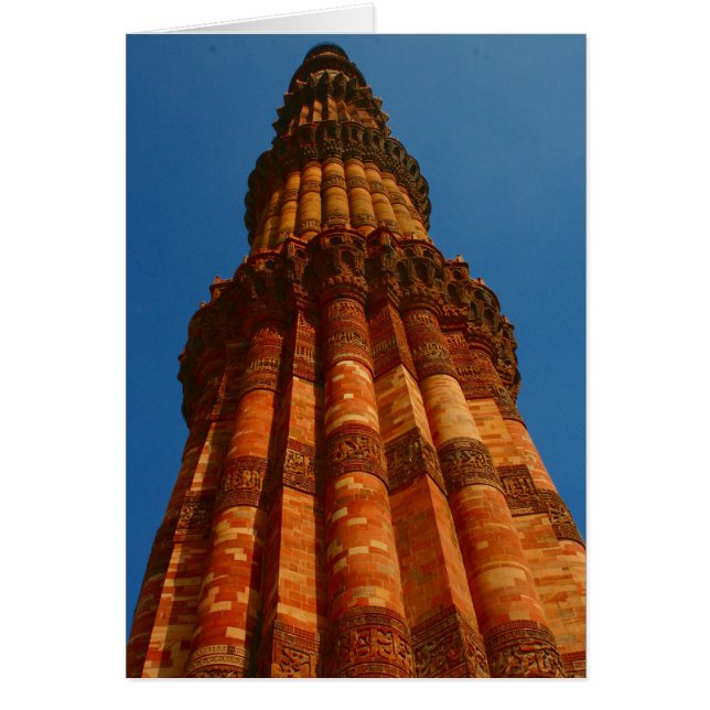 qutb minar pilar (Front)