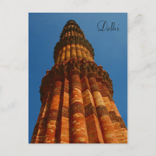 qutb minar postcard