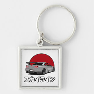 R34 skyline keychain
