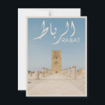 Rabat - Morocco Postcard<br><div class="desc">Beautiful view of Hassan Tower (Tour Hassan),  Rabat - Morocco.</div>