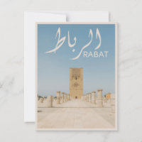 Rabat - Morocco