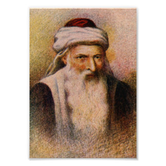 Rabbi Joseph Karo - The Beit Yosef Photo Print