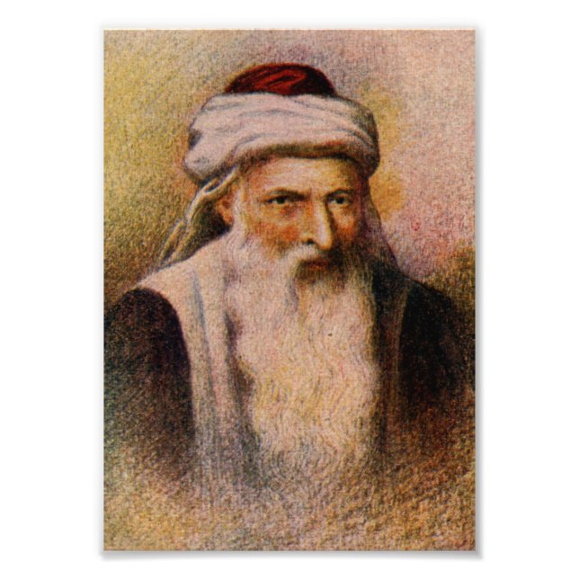 Rabbi Joseph Karo - The Beit Yosef Photo Print (Front)