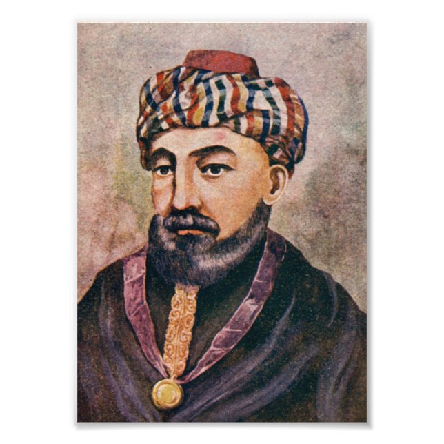 Rabbi Moses Maimonides - The Rambam Photo Print (Front)