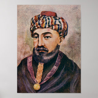 Rabbi Moses Maimonides - The Rambam Poster