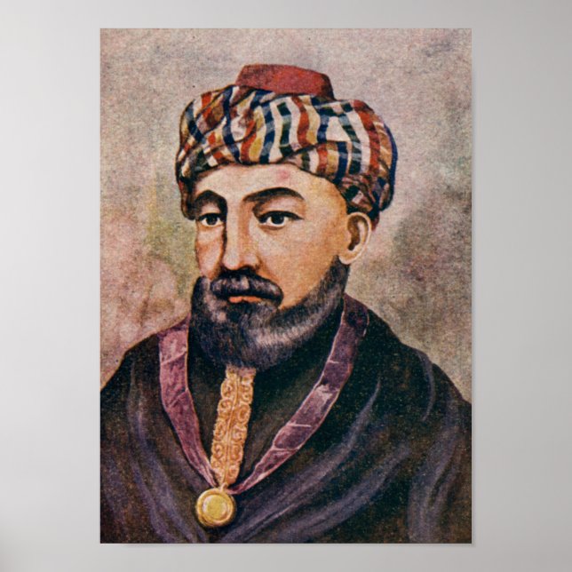 Rabbi Moses Maimonides - The Rambam Poster (Front)