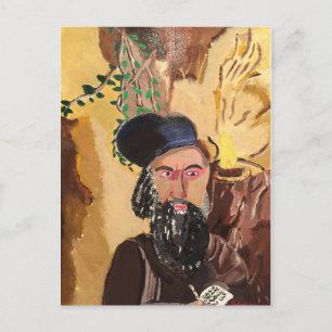 Rabbi Shimon Bar Yochai Kabbalah Postcard