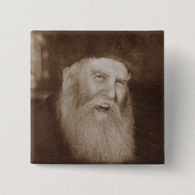 Rabbi Yosef Yitzchak Schneersohn 15 Cm Square Badge (Front)