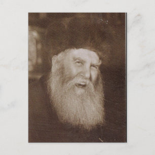 Rabbi Yosef Yitzchak Schneersohn Postcard