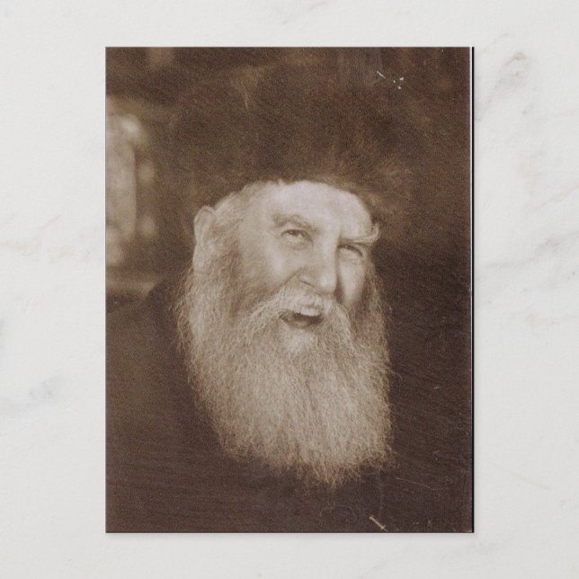 Rabbi Yosef Yitzchak Schneersohn Postcard (Front)