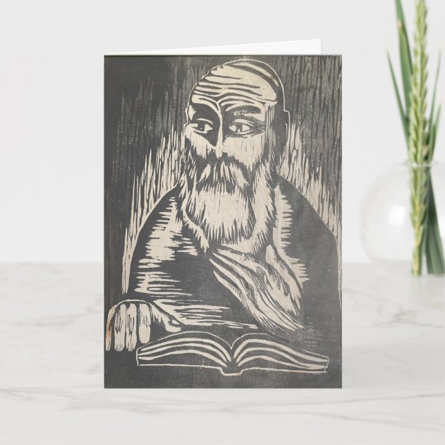 Rabbi's Card (Front)