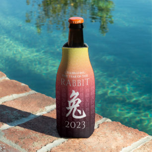 Rabbit 兔 Red Gold Chinese Zodiac Lunar Symbol Bottle Cooler