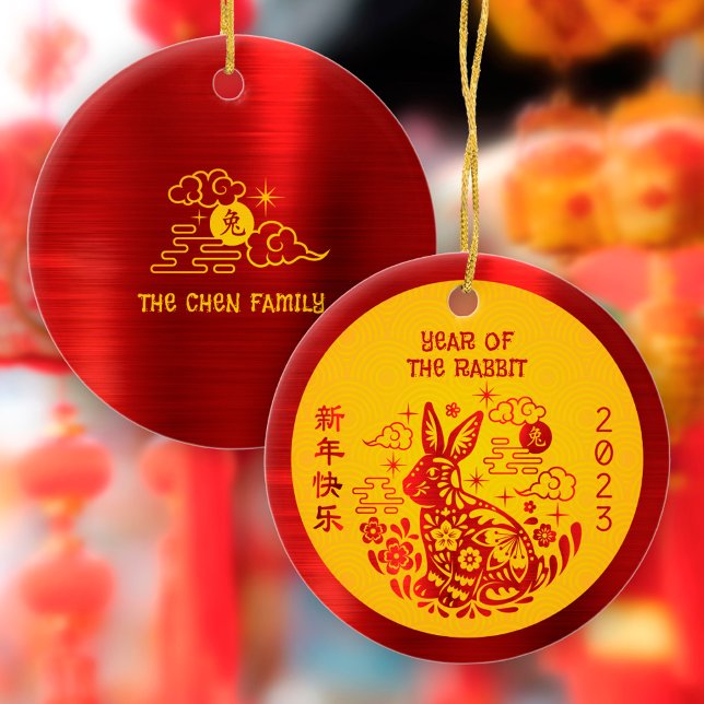 Rabbit 2023 Chinese Lunar New Year Red Foil Yellow Ceramic Ornament (LINK FOR 2025 YEAR OF THE SNAKE: https://www.zazzle.com/collections/119316095761799932)