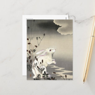 Rabbit at Full Moon by Ohara Koson Holiday Postcard