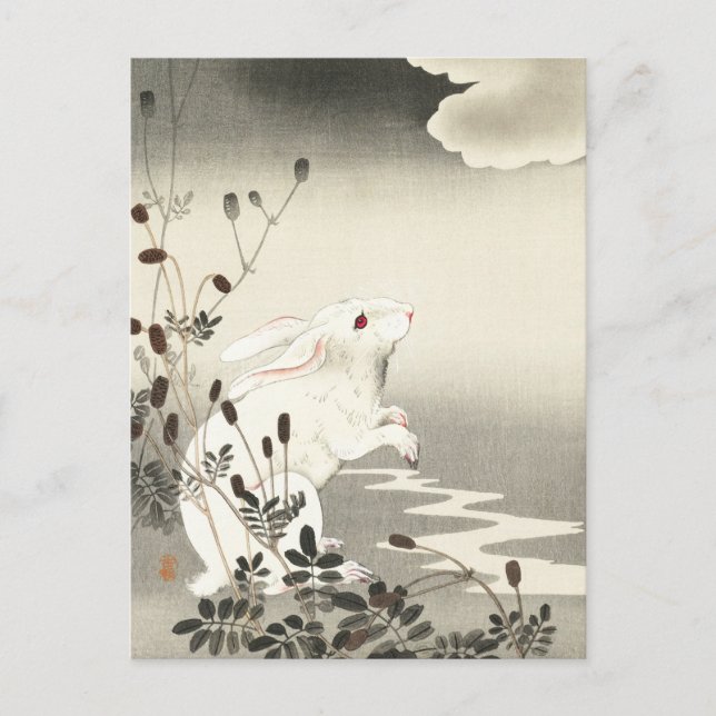 Rabbit at Full Moon Painting by Ohara Koson Postcard (Front)