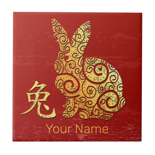 Rabbit Chinese Zodiac Horoscope Constellation Sign Ceramic Tile (Front)