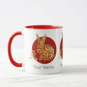 Rabbit Chinese Zodiac Horoscope Constellation Sign Mug