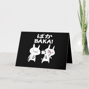 Rabbit Gift Baka Rabbit Slap Funny Pullover Card