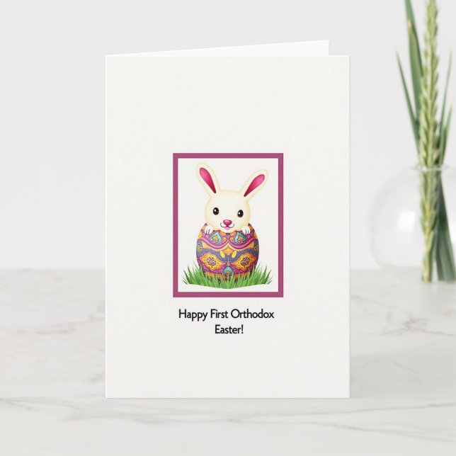 Rabbit Holiday Celebration Card (Front)