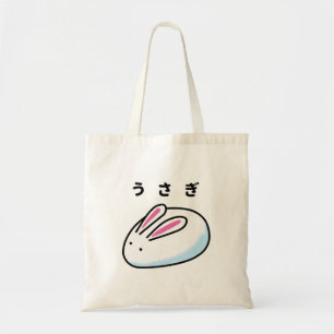 Rabbit in Japanese Hiragana Tote Bag