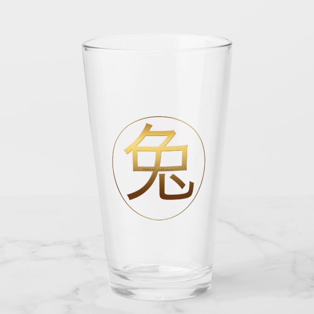 Rabbit Year Gold embossed effect Symbol Glass Cup (Front)