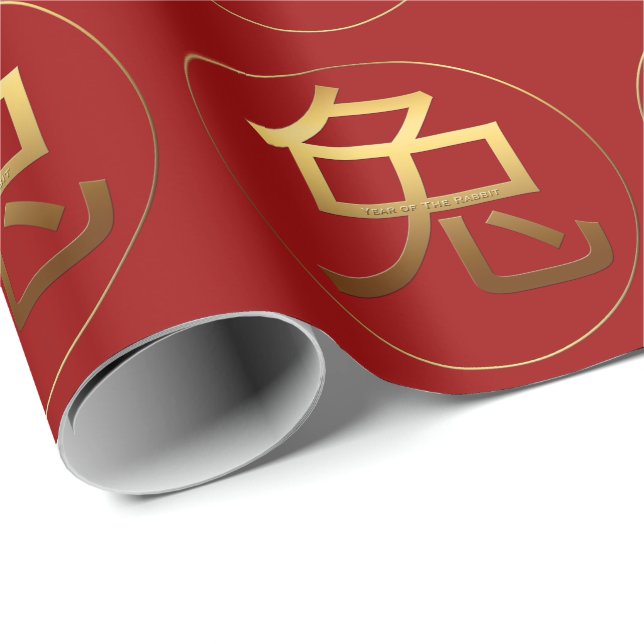 Rabbit Year Gold embossed effect Symbol Wrapping P Wrapping Paper (Roll Corner)
