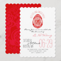 Rabbit Year Red Egg And Ginger Party Baby Invite