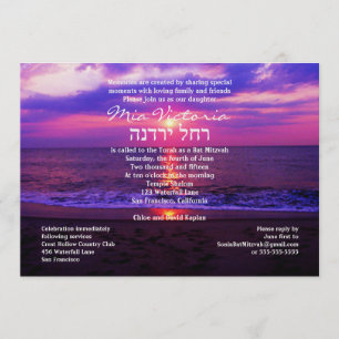 Rachel Yardena Custom Invitation
