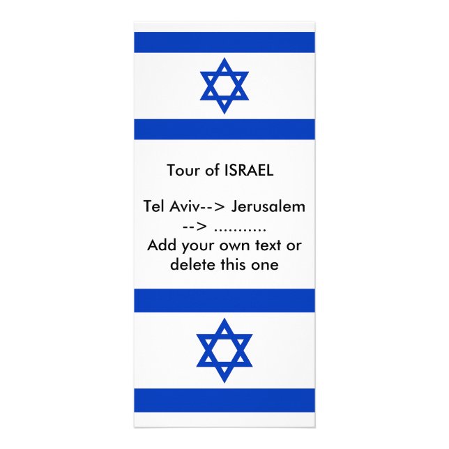 Rack Card with Flag of Israel (Front)