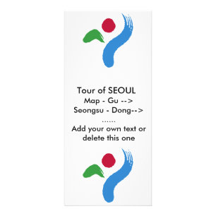 Rack Card with Flag of Seoul