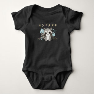 Racoon Japan Retro 90s Kawaii Anime Animals Baby Bodysuit