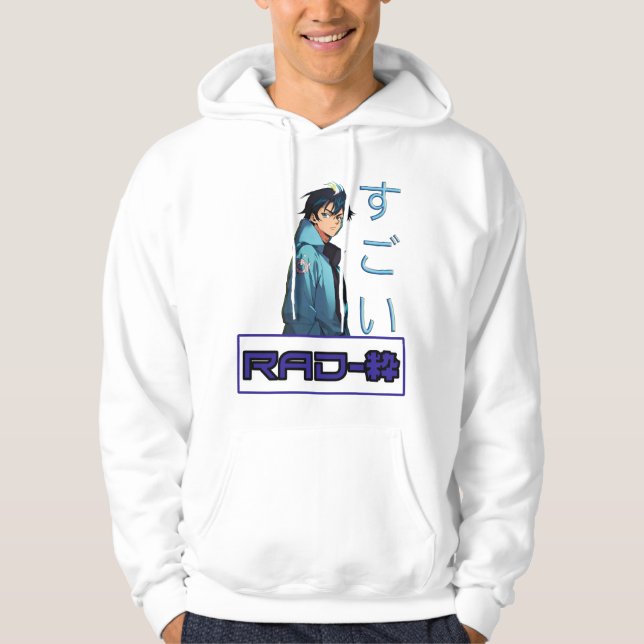 RAD-粋 HOODIE (Front)