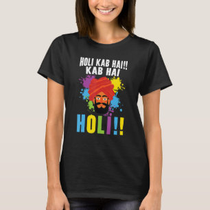 Radha Krishna Hinduism Hindu Buddhist Holi Festiva T-Shirt