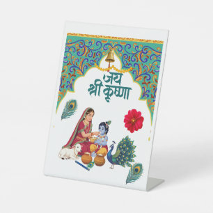 Radiance of Devotion – Yashoda Maa & Krishna Wall Pedestal Sign