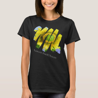 Radiant PerSUNality Sunflower Apparel Art Dark T-Shirt