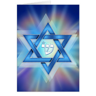 Radiant Star of David