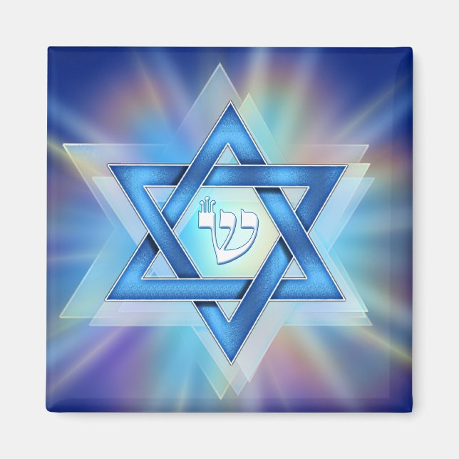 Radiant Star of David Magnet (Front)
